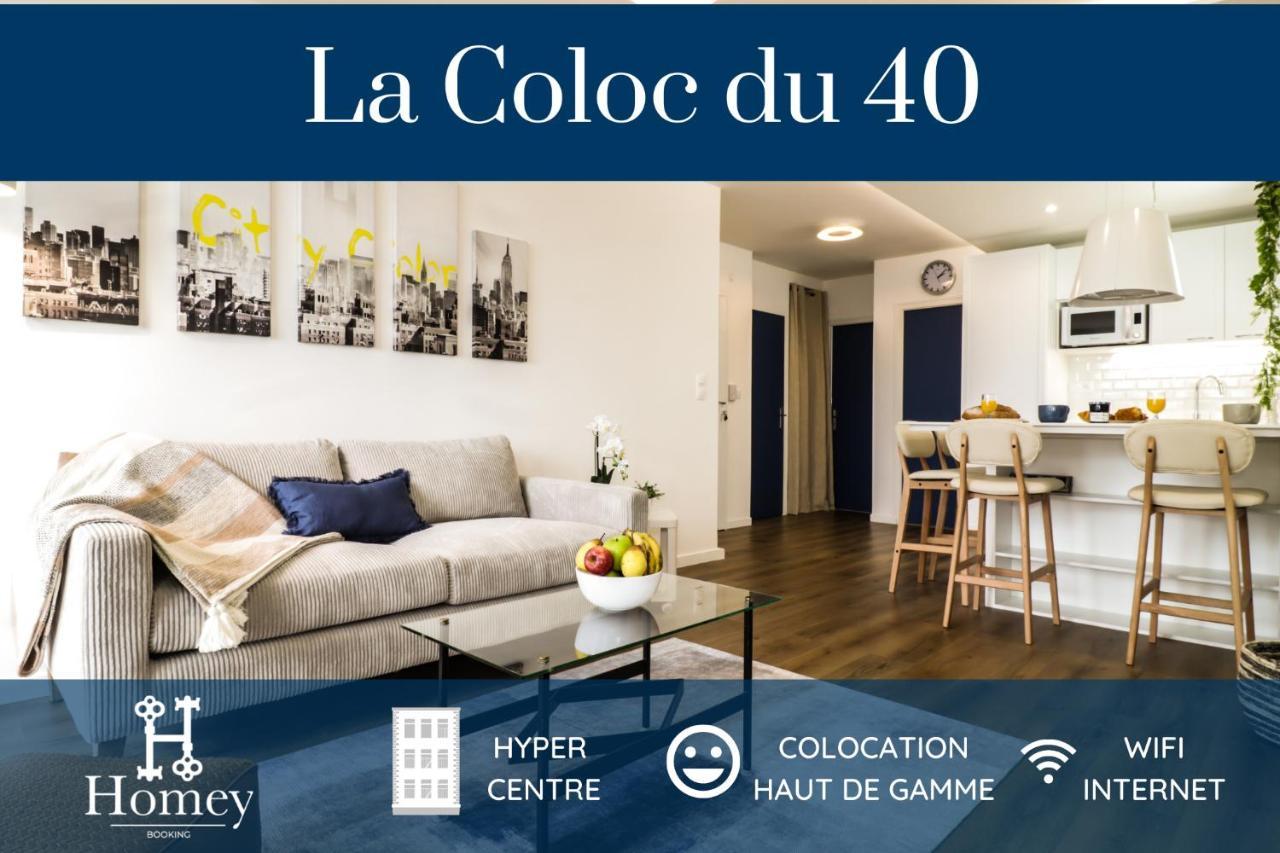 Homey La Coloc Du 40 - Colocation Haut De Gamme De 4 Chambres Uniques Et Privees - Proche Transports En Commun - Aux Portes De Geneve 安纳马斯 外观 照片